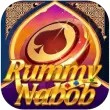 Rummy Nabob